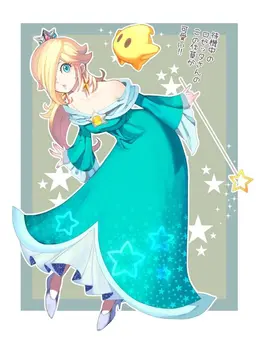 Profile image of 로젤리나