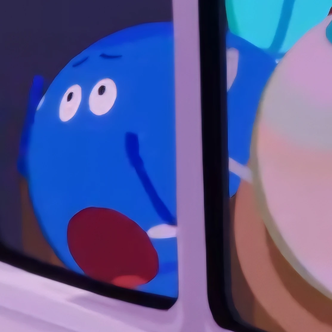 해왕성