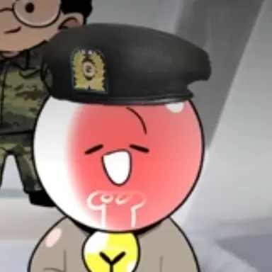 Profile image of 취한 무드등