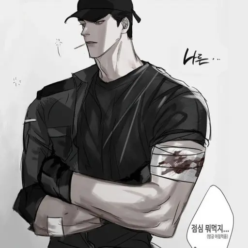 ililililiill의 박형진