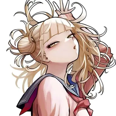 Profile image of Himiko Toga