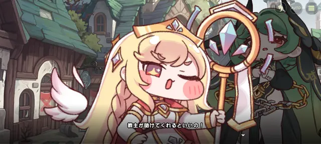 Profile image of エルフィン