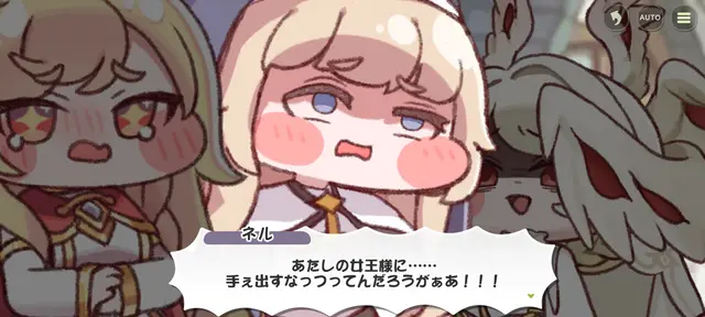 Profile image of ネル