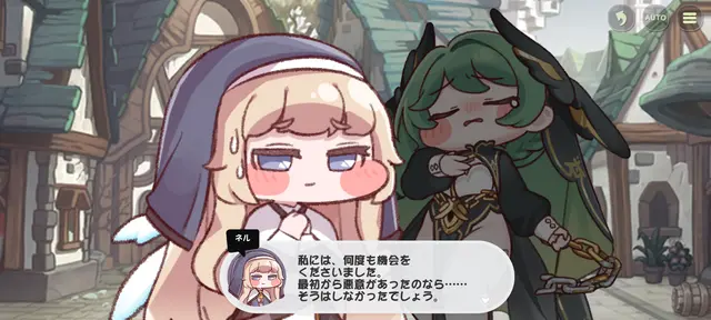 Profile image of ネル