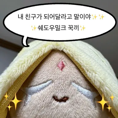 Profile image of 주인장