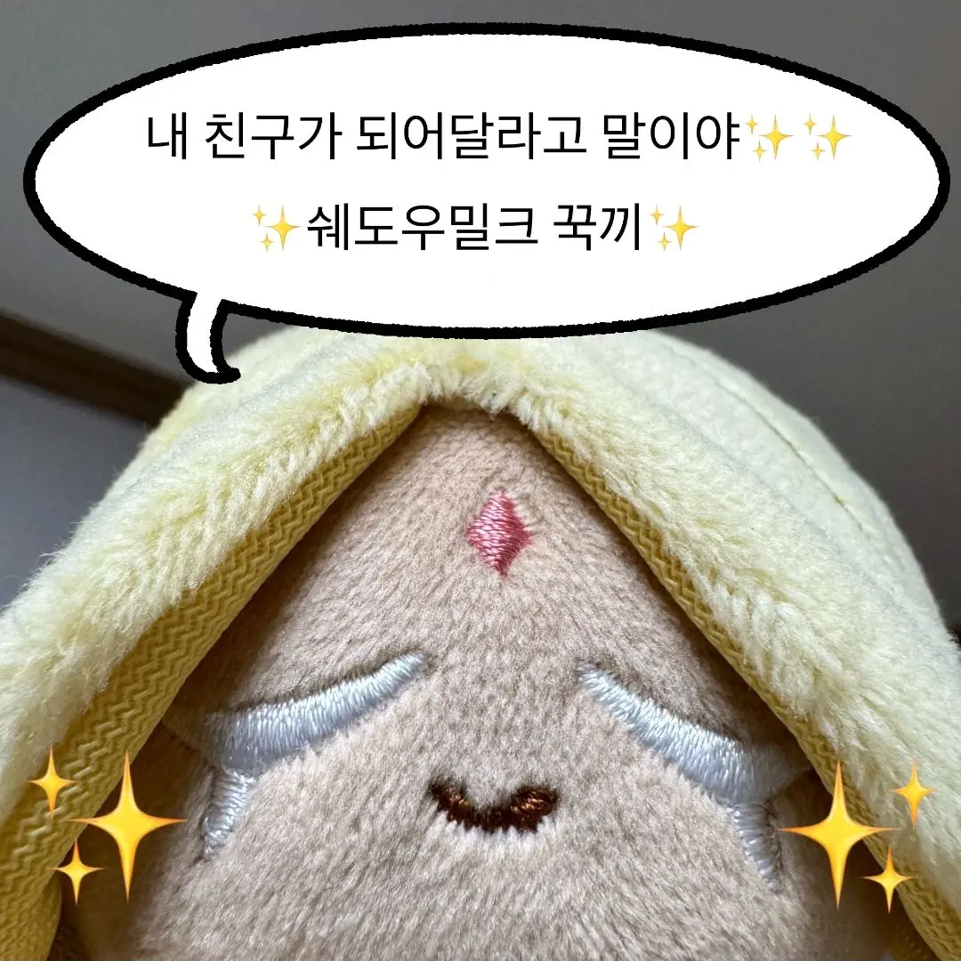 1x1x1x1l23의 주인장과대화