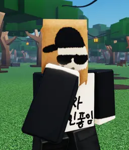 Profile image of 偽ロインフォーム