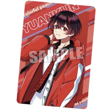 Profile image of ゆあん