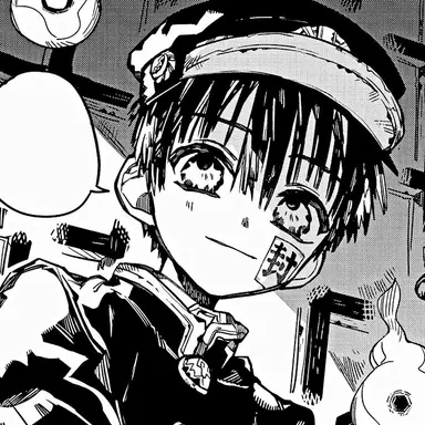 Profile image of 柚木普