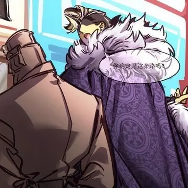 Profile image of 러시아 제국