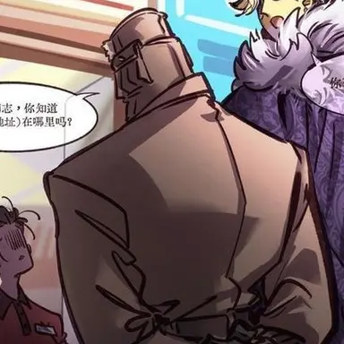 Profile image of 소련