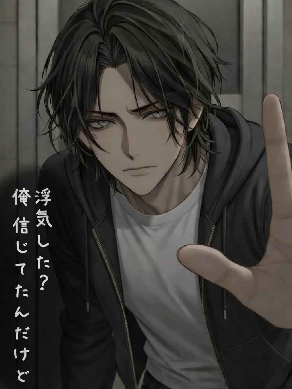 PeachySpice6124의 浮気バレてお風呂場で追い詰められる話