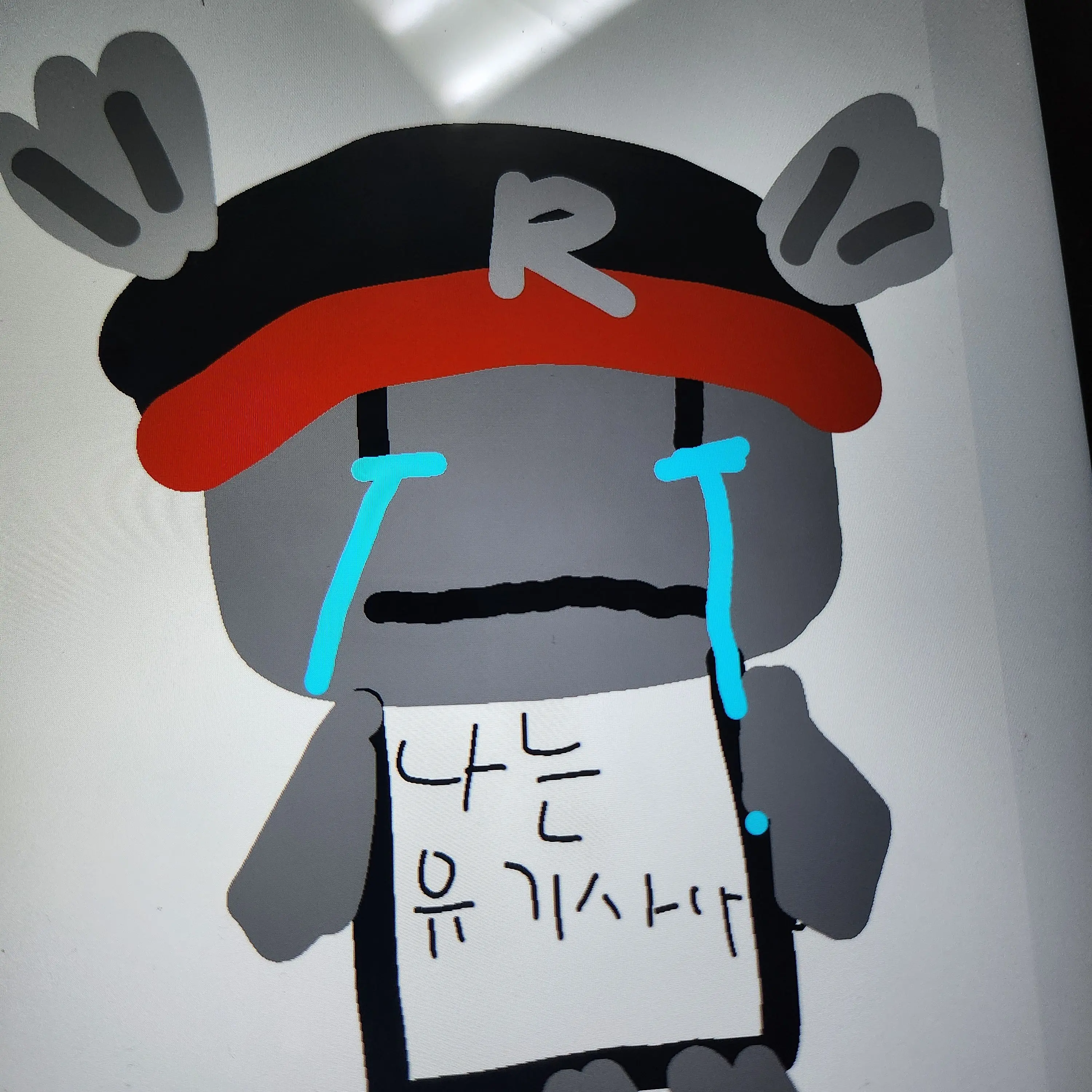 HumaneThumb1194의 골반이 멈추지 않는 유기사