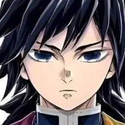 Profile image of 토미오카 기유