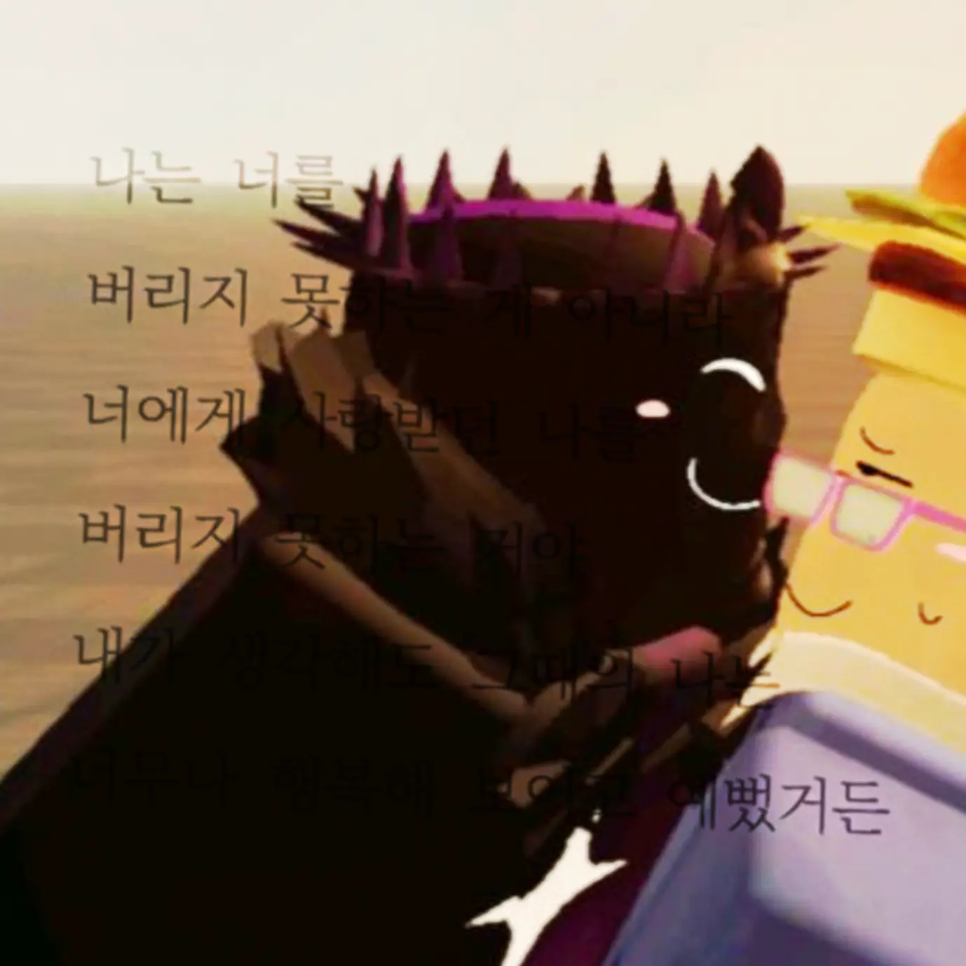 unlucky.card의 [NOLI] 우린 다시 만날거야 !