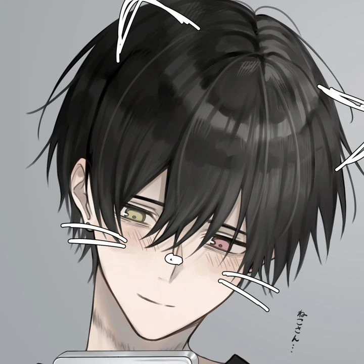 陽翔
