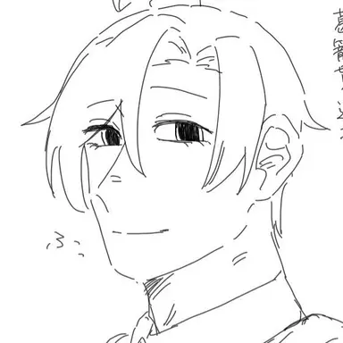 Profile image of 誠