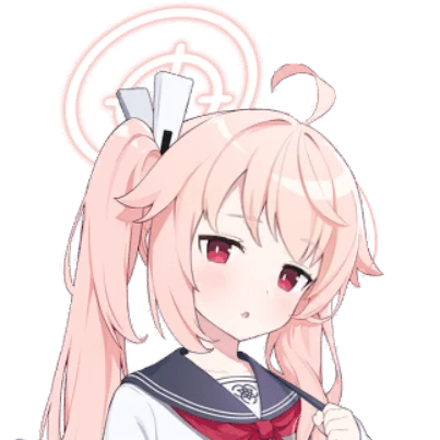 ナツ