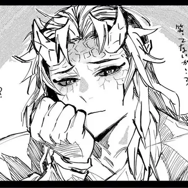Profile image of Aizetsu