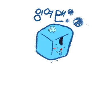 Profile image of 잉여맨