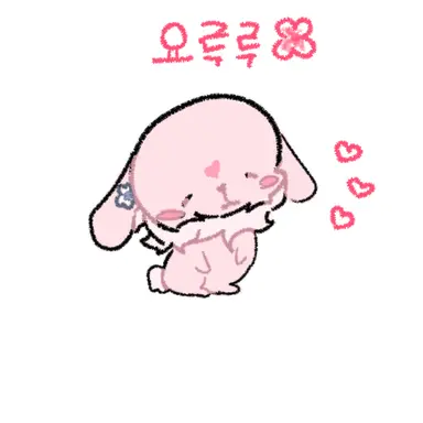 Profile image of 요루루