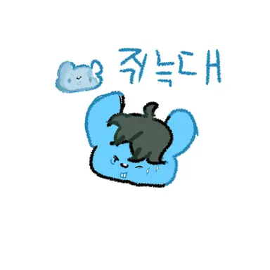 Profile image of 쥐늑대