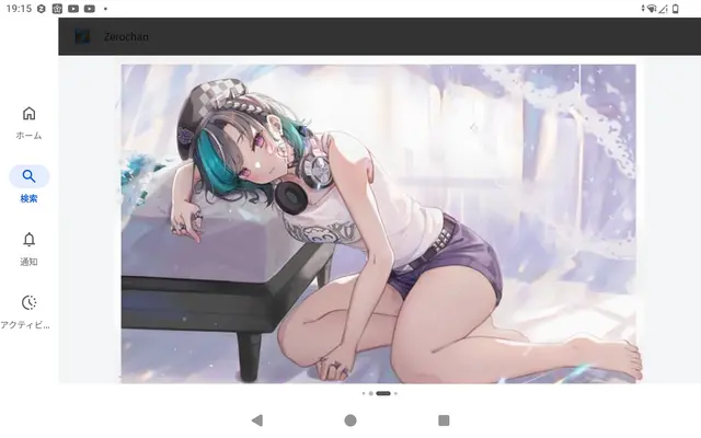 Profile image of 千速