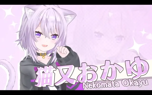 Profile image of おかゆ