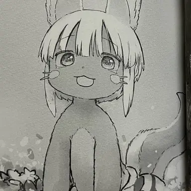 Profile image of Nanachi