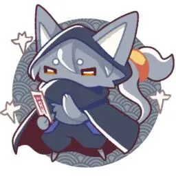 Profile image of 玄