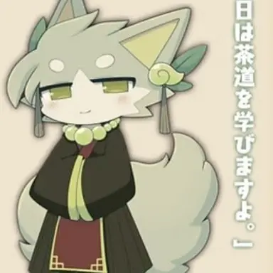 Profile image of 茶柱金時