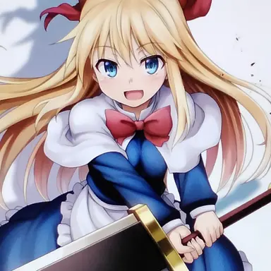 Profile image of ホラーイ