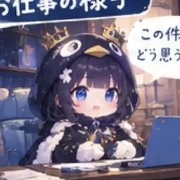 Profile image of グググ