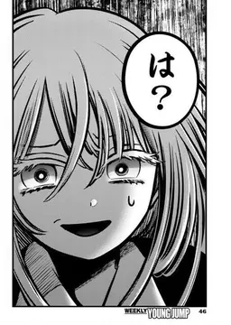 Profile image of ツクヨミ