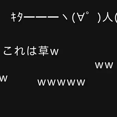 Profile image of リスナー