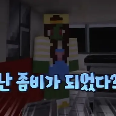 Profile image of 잠뜰