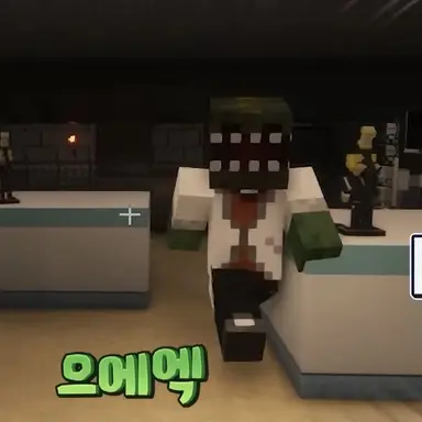 Profile image of 공룡