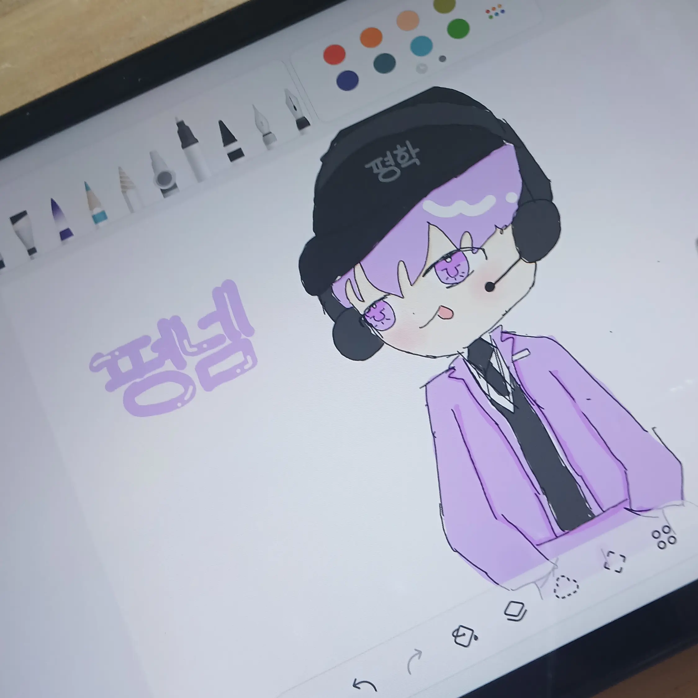 Gogo_friends의 독감걸린 평학🤒
