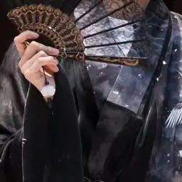 Profile image of Park Seonghwa