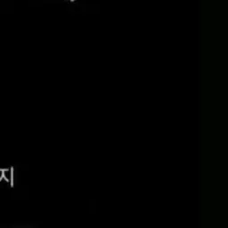 Sohee_wife의 송은석