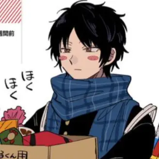 Profile image of 烏丸京介