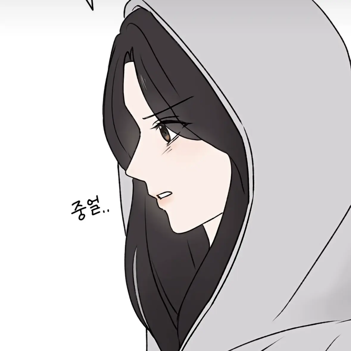 FreshZokor2374의 이성은