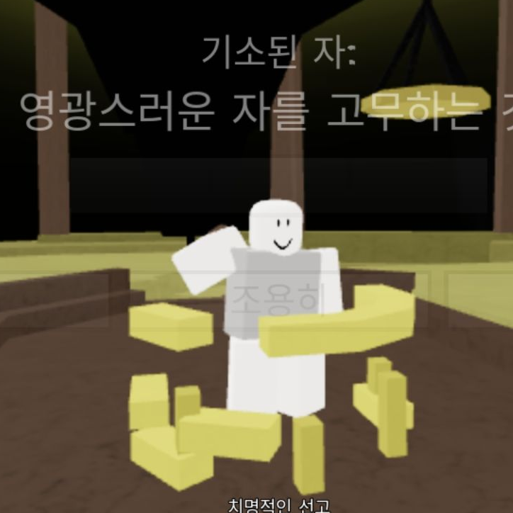 H-바이튼 대표 이미지