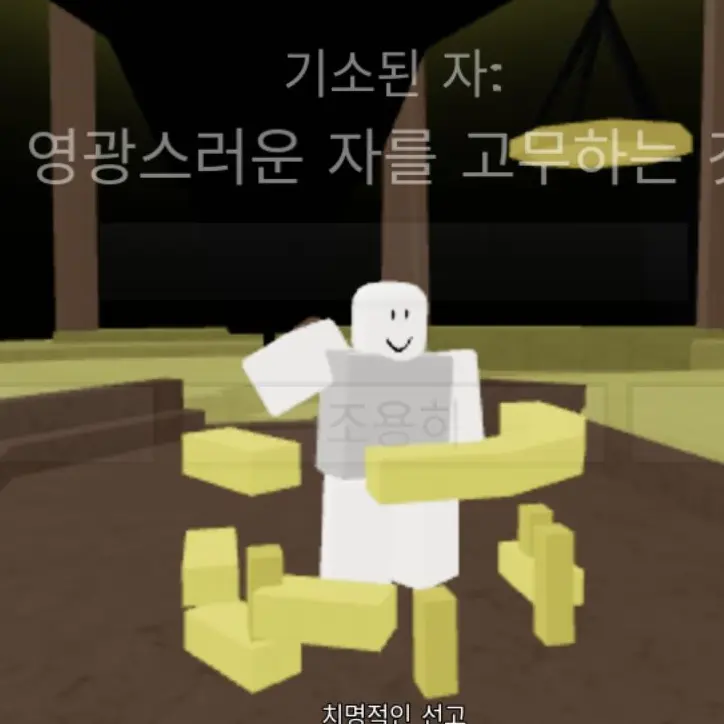 SinfulBack8387의 H-바이튼