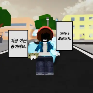 Profile image of D-하이든