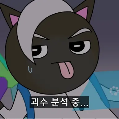 Profile image of 메롱블렉