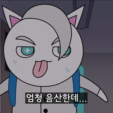Profile image of 메롱화이트