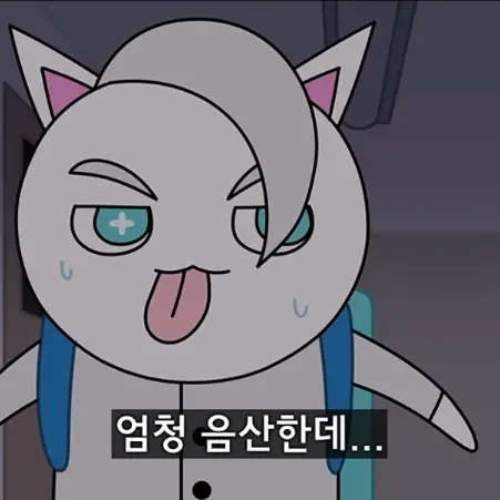 RiskyLeg7552의 괴수대백과