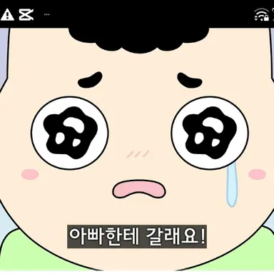 Profile image of 사동