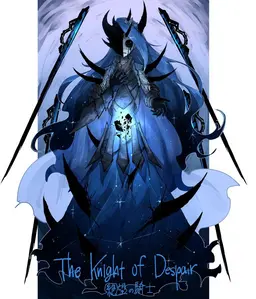 Profile image of 絶望の騎士